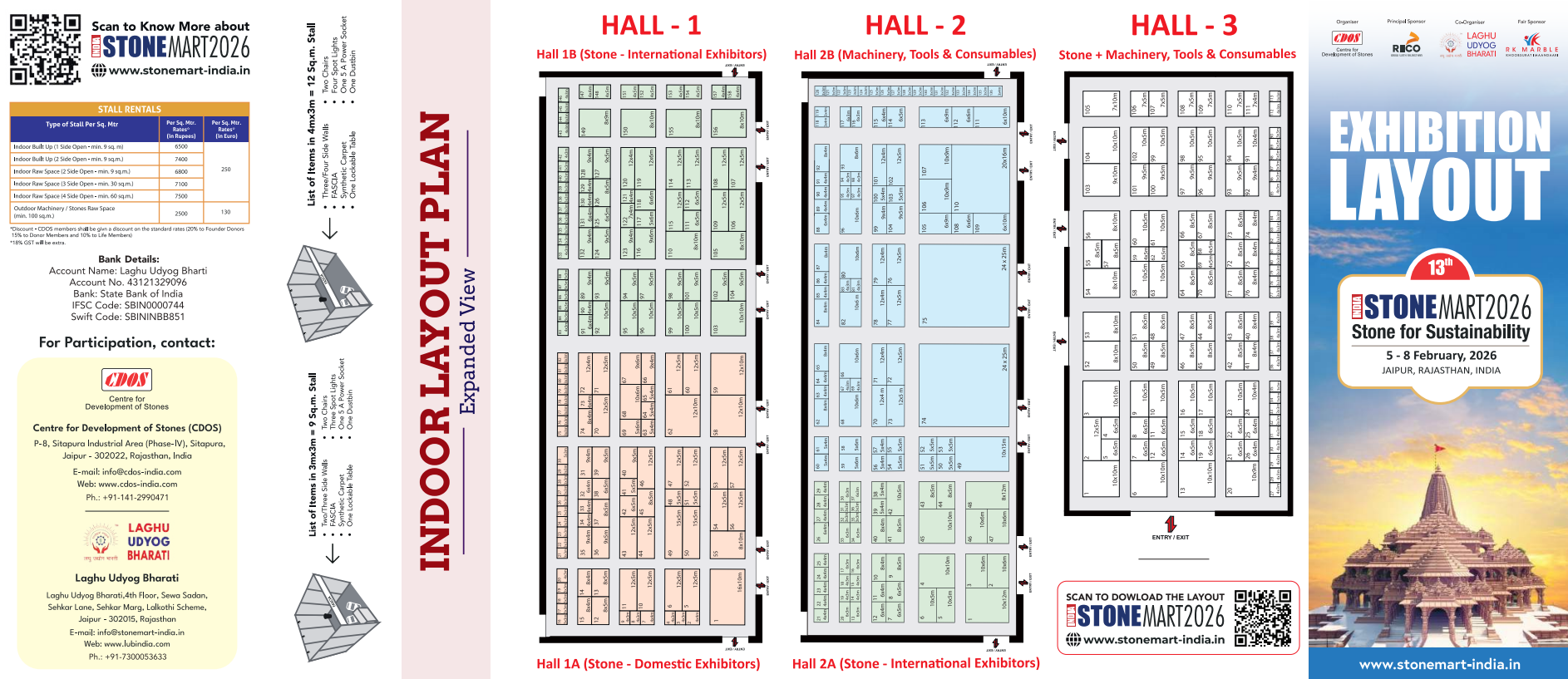 Layout design 3