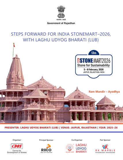 Brochure 2